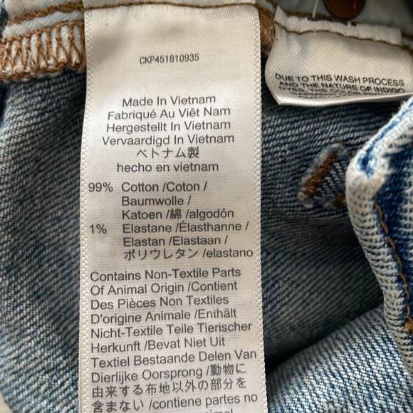 Madewell Perfect Vintage petite jeans - Picture 5 of 5